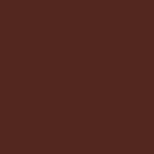 Image of Pantone 4695 Paint